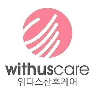 [성남] 위더스산후케어