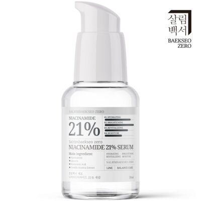 살림백서 제로 나이아신아마이드 21% 세럼 30ml