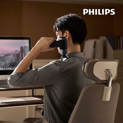 필립스 히트맥스 마사지건 PPM7503